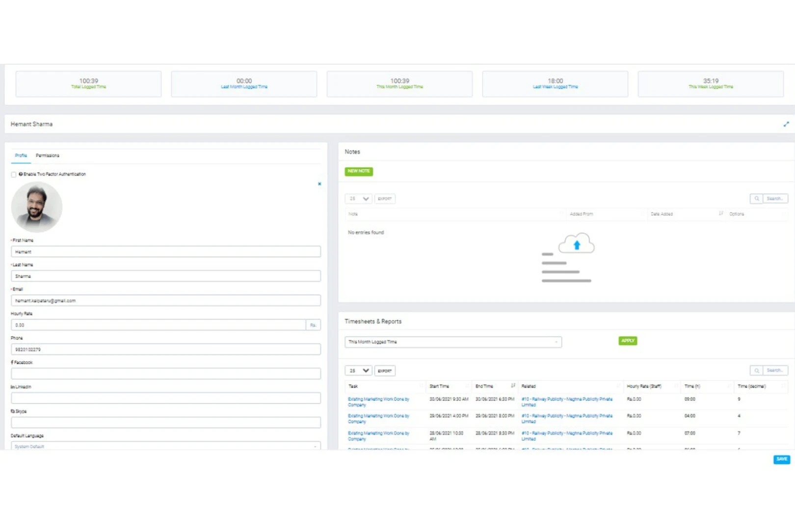 CapSavvy CRM Screenshot 2