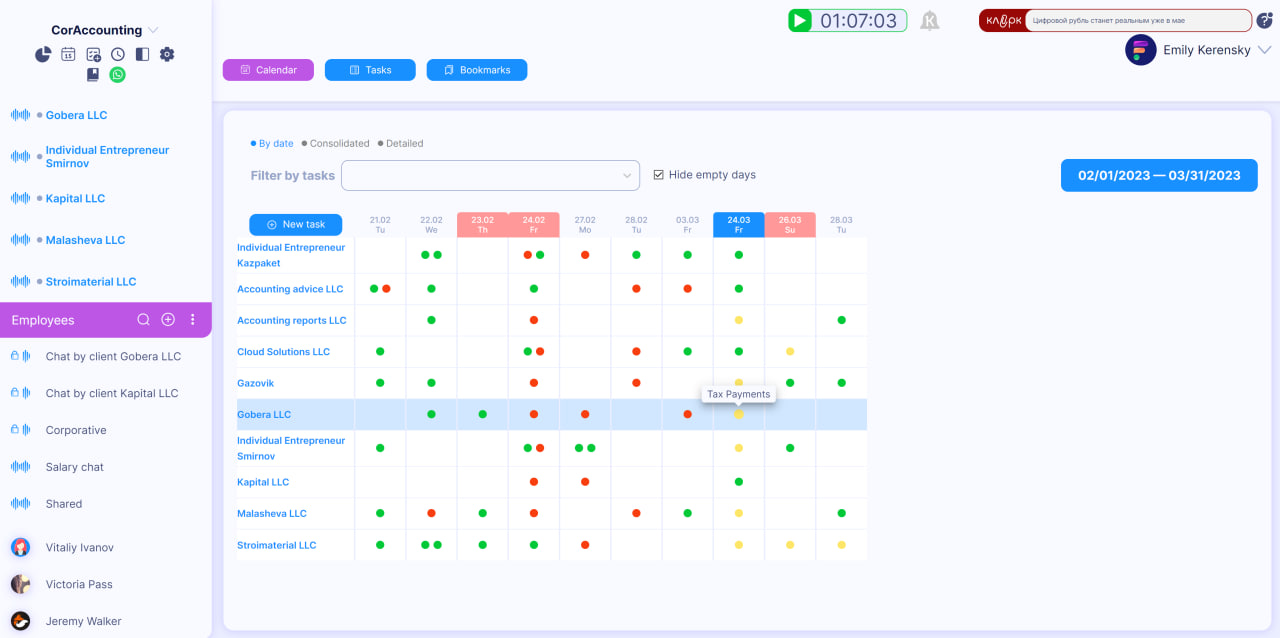 FinKoper Screenshot 2