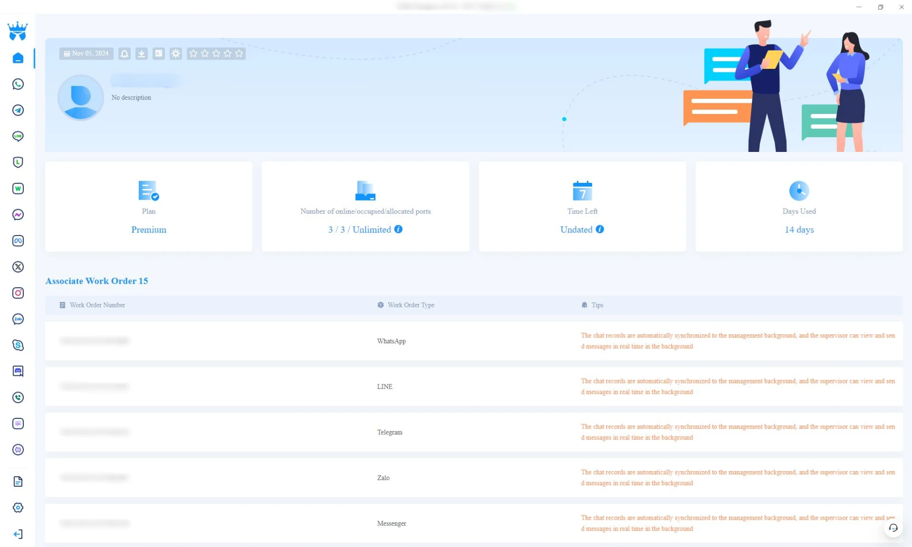 SCRM Champion Screenshot 2